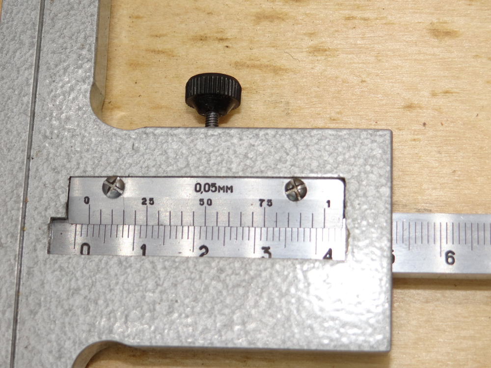 Штангенглубиномер ШГ-400 (0-400мм.) Ц/д 0,05мм