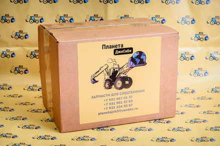 Смазка синяя Планета ДжиСиБи   Допуск: EP-2, 400 грамм