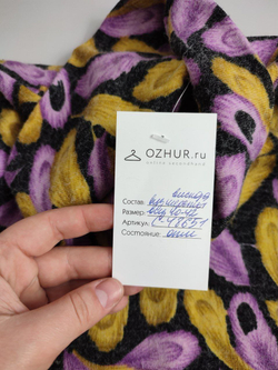 Платье теплое 40/42 размер