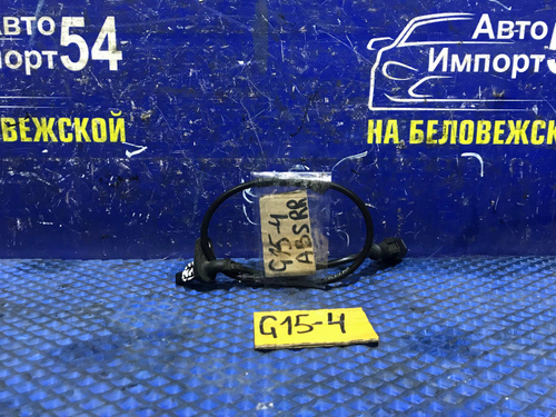 Датчик ABS задний правый NISSAN ALMERA 2015