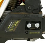 Бензопила HANSKONNER HGC1618