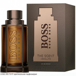 The Scent Absolute