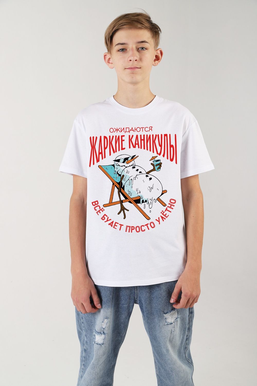 Фуфайка (футболка) для мальчика Карнавал-2 Виотекс МОЛОЧНЫЙ