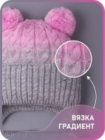 Шапка для девочки осенняя вязаная и снуд