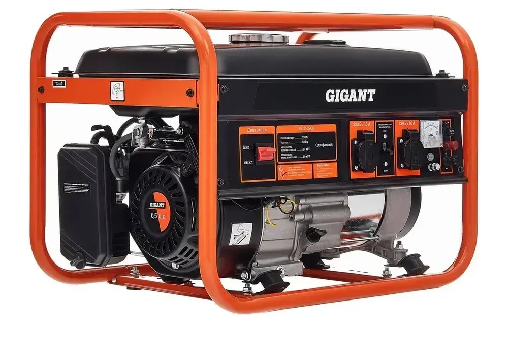 Генератор бензиновый электрический 2,9 кВт Gigant GGL-2900