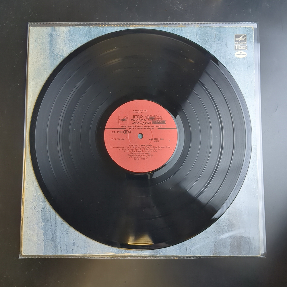 LP Bon Jovi - New Jersey. Виниловая пластинка 12 дюймов. Мелодия СССР