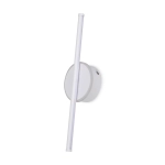 Настенный светодиодный светильник Freya Wish FR6125WL-L16W