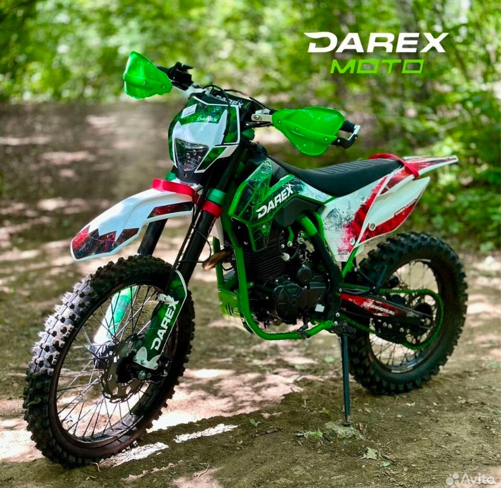 DAREX ALGA 300S 4кл