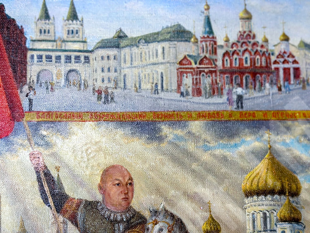 Лобанов А. А. Деяния городского головы. Холст, масло. 1995 г.