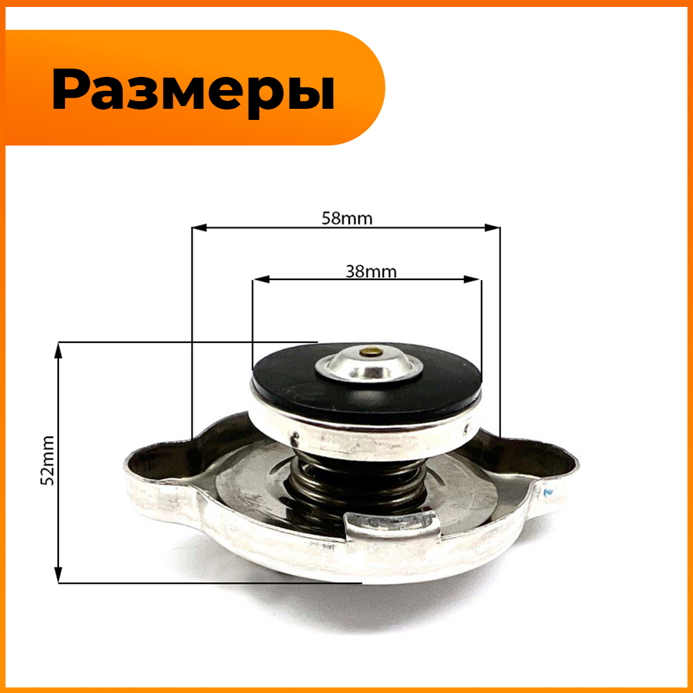 VM004-180N-2