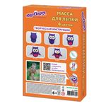 Масса для лепки лёгкая ЮНЛАНДИЯ "ЮНЛАНДИК В ГОСТЯХ У СОВЫ", 6 цветов по 45 мл, застывающая, 105019