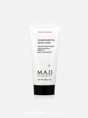 Детоксицирующая очищающая маска Environmental Detox Mask M.A.D Skincare 60 гр