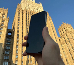 iPhone 13 Pro, 256 ГБ б/у