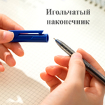 Ручка шариковая DELI "Arrow Q00830", 0,5 мм, синяя