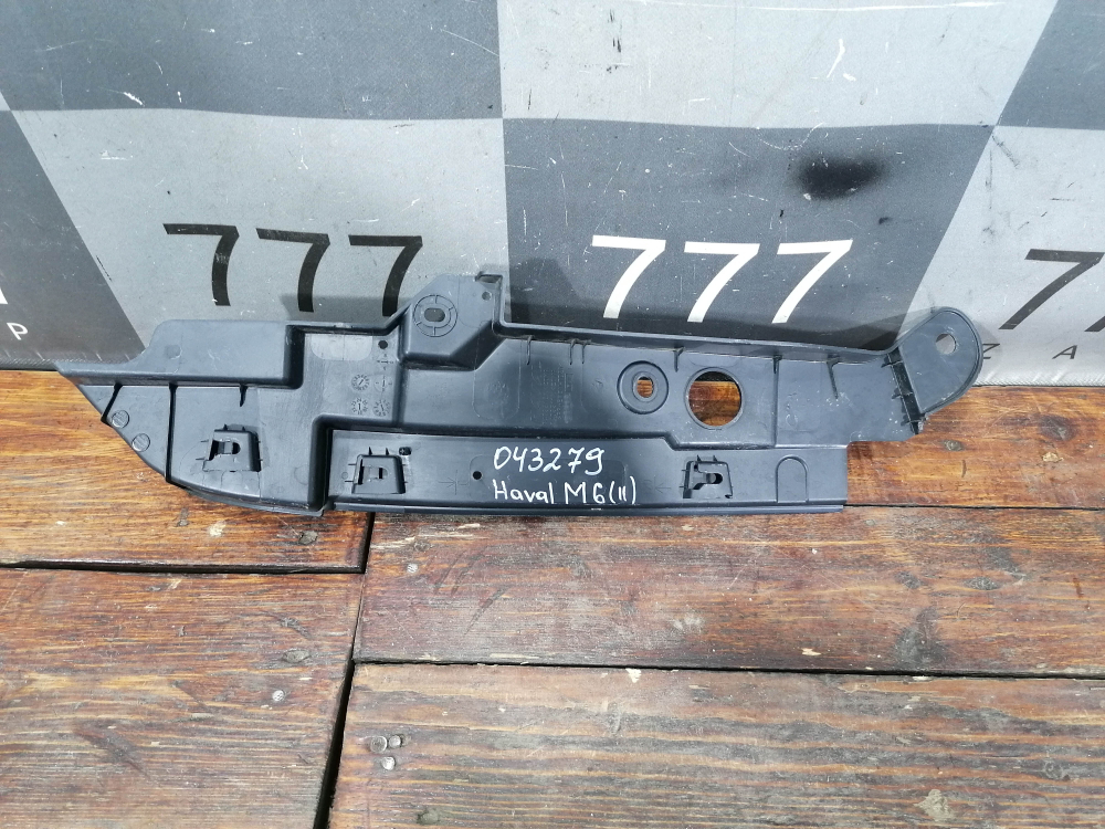 Накладка крыла левого подкапотная Haval M6 2 21-нв Б/У Оригинал 8403510XKZ0YA