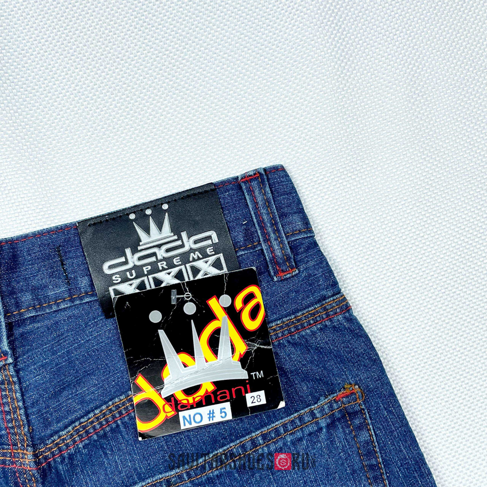 Джинсы DADA SUPREME