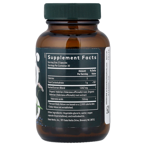 Gaia Herbs, корень валерианы, 60 Liquid Phyto-Caps®