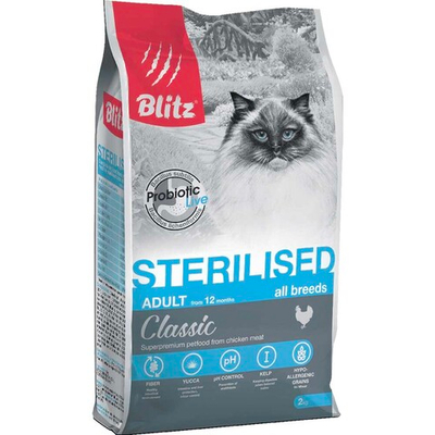 Blitz Classic корм для кошек стерилизованных с курицей (Adult Sterilised Cats Chicken)