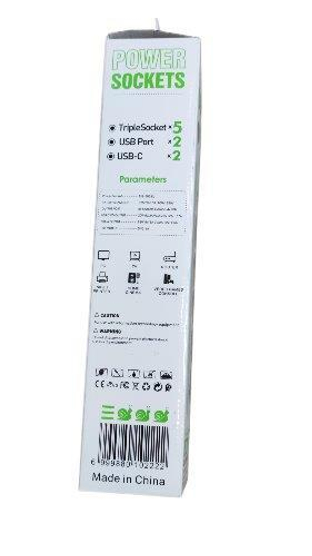 Сетевой удлинитель AC-5B USB2+TypeC2-3M