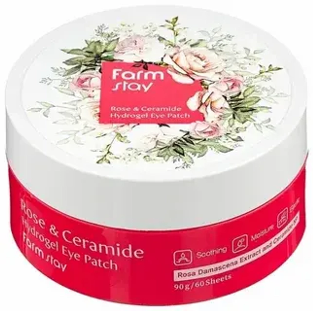 Гидрогелевые патчи с экстрактом розы и керамидами FarmStay Rose & Ceramide Hydrogel Eye Patch Срок ДЕКАБРЬ 2025