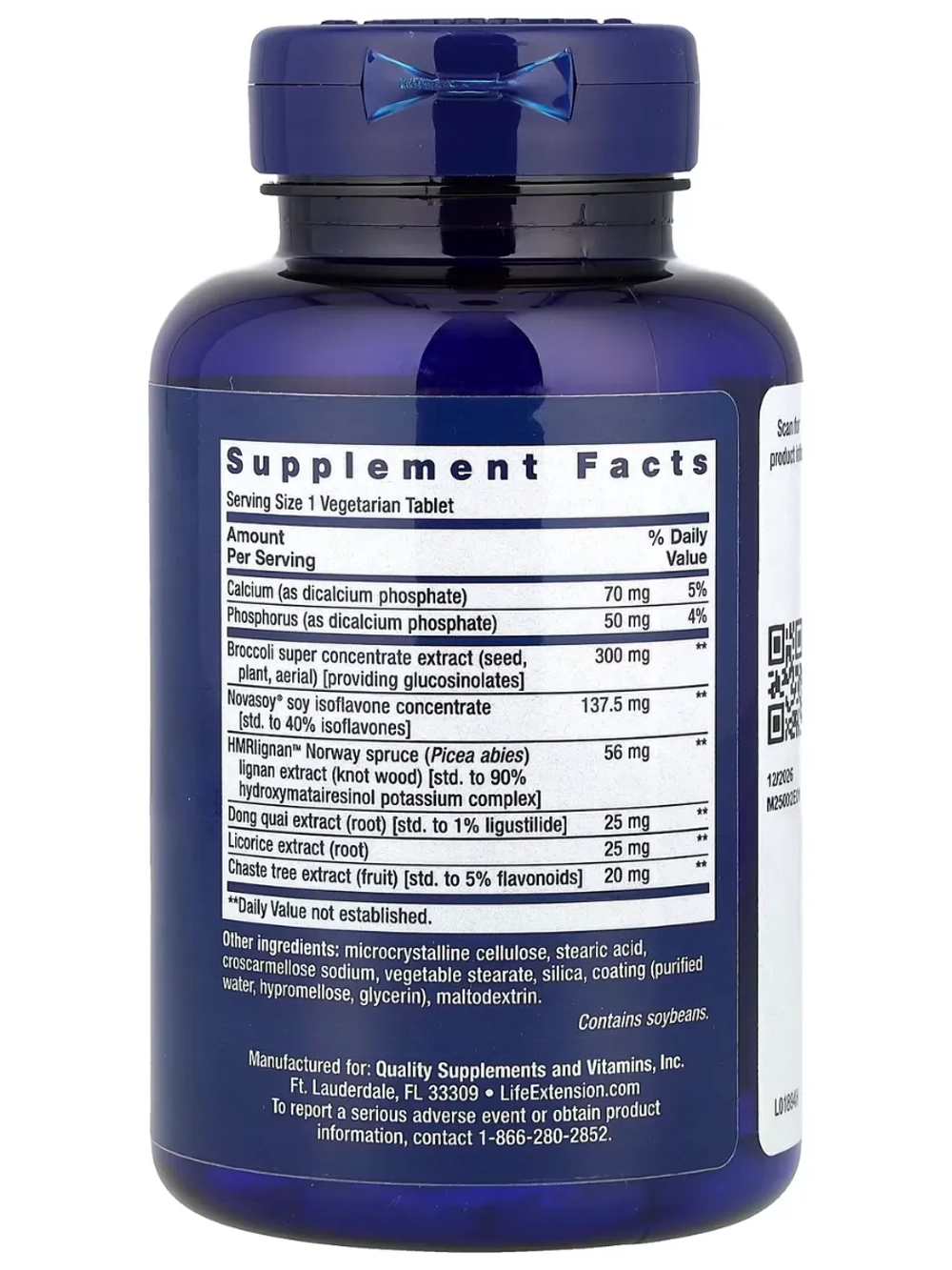 Эстроген для женщин 30 вегетарианских таблеток