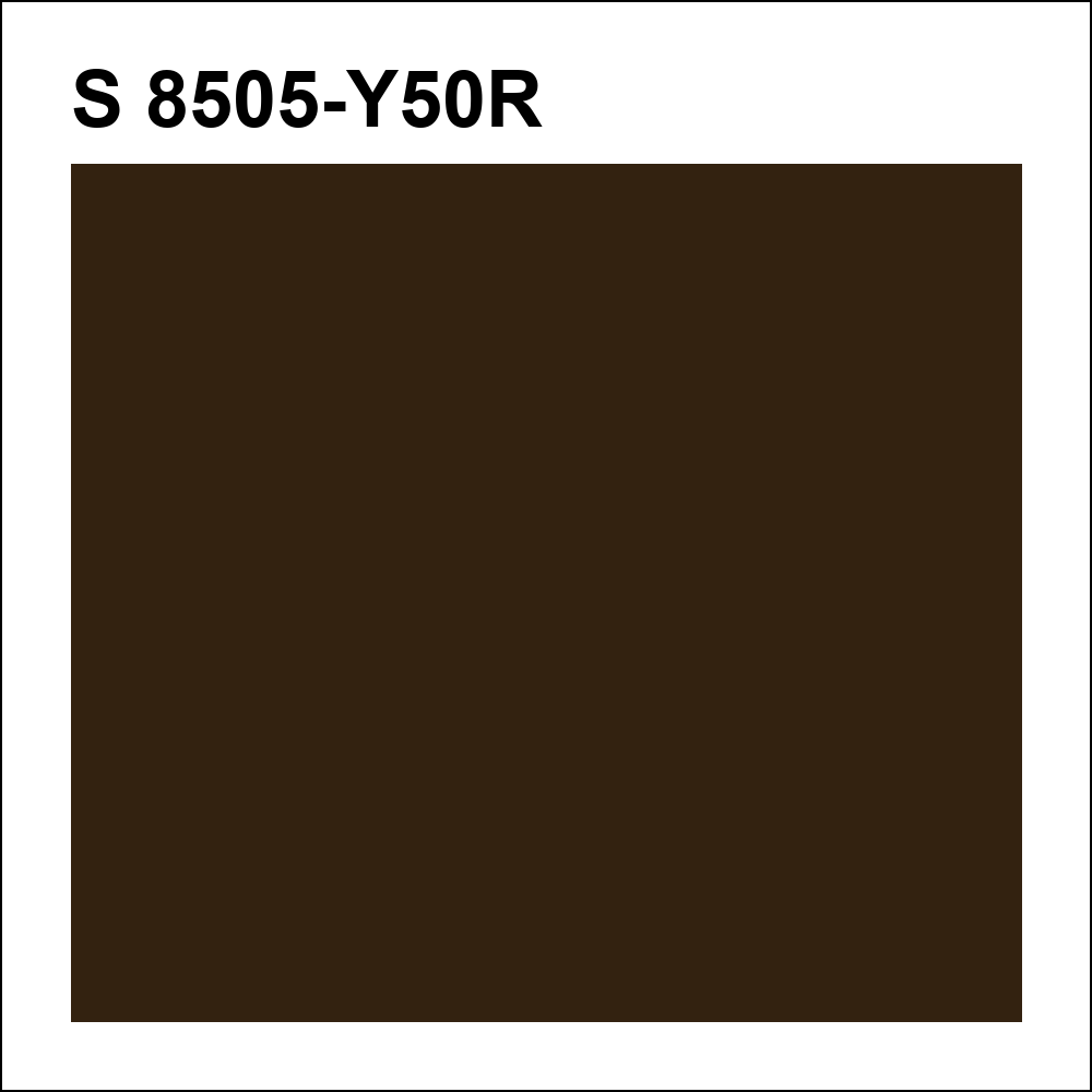 S 8505-Y50R за кг
