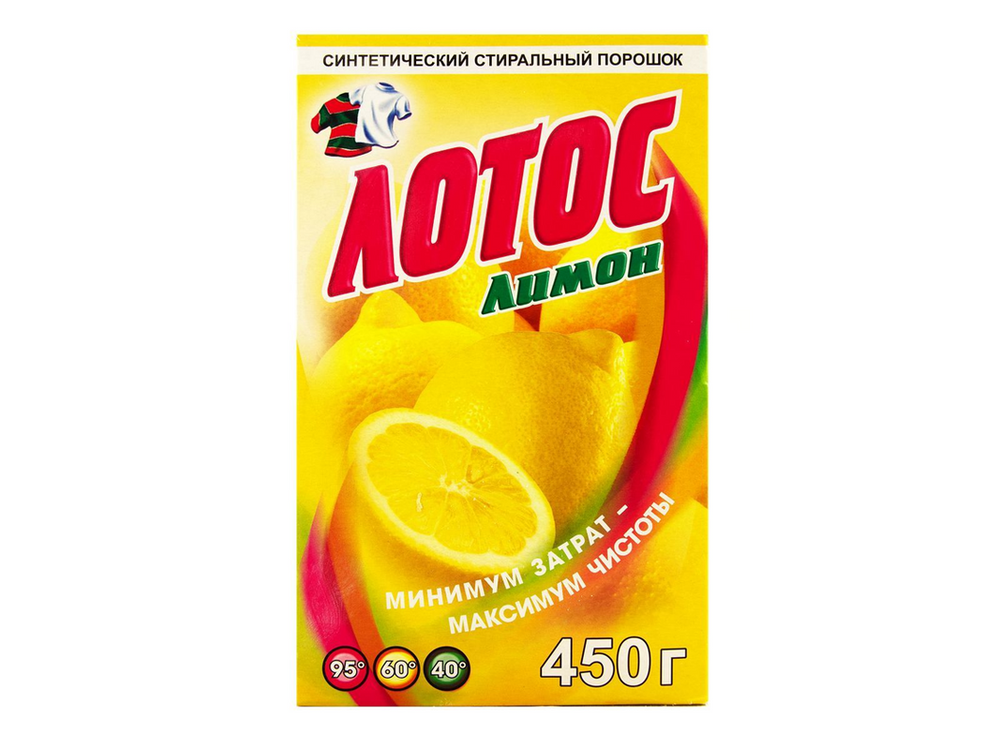 ЛОТОС Lemon  стиральный порошок для ручной стирки 450гр ( п/пакет ) /1/24