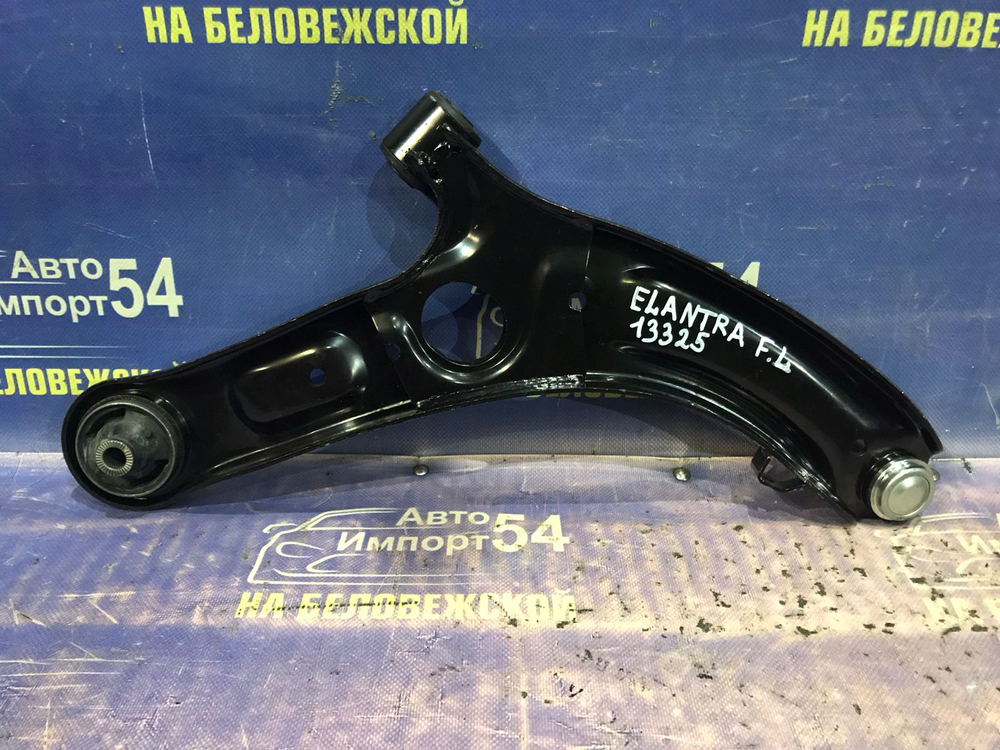 Рычаг передний левый HYUNDAI ELANTRA 2011-2013