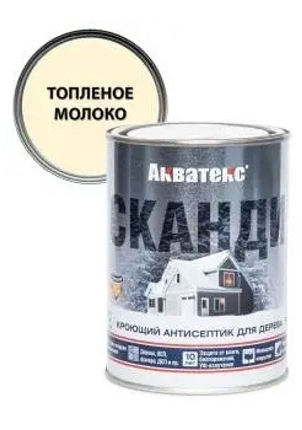 Антисептик для дерева АКВАТЕКС СКАНДИ, топленое молоко, 0.75 л