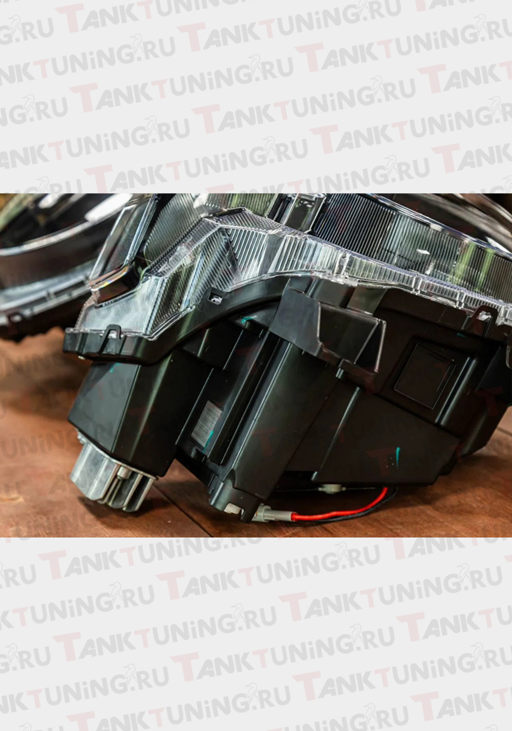 Tank300 Фары головного света TopFire Alpharex (комплект)