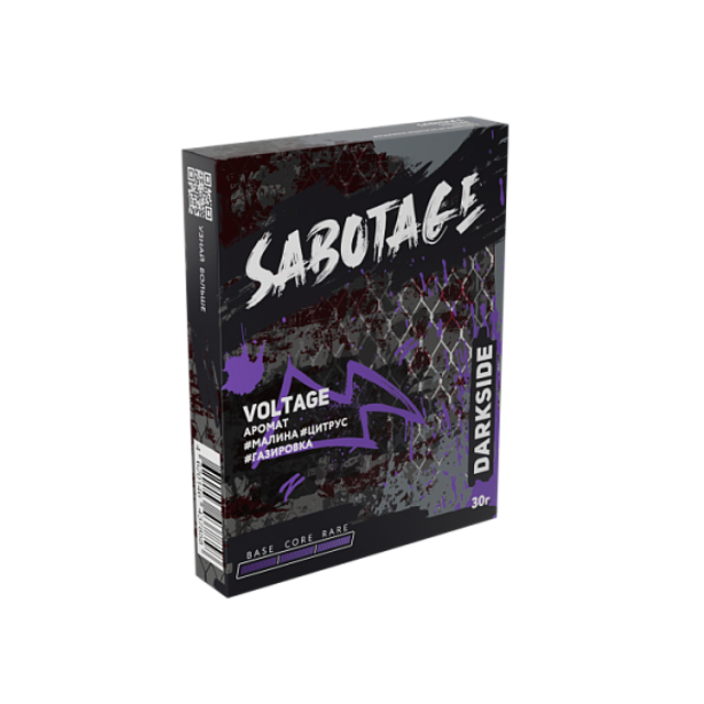 Табак DarkSide Sabotage - Voltage 30 г