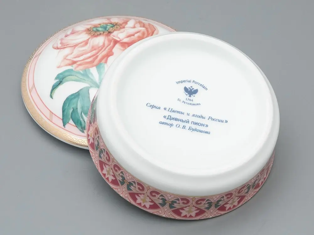 Туалетная коробочка в подарочной упаковке, форма Круглая, рисунок Дивный пион, арт 81.33188.00.1