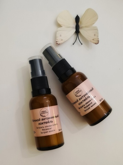 Ночной витаминный коктейль