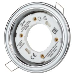 KL35 SL/CH Светильник ЭРА под лампу Gx53,220V, 13W,серебро/хром | Встраиваемые светильники Для ламп GX53