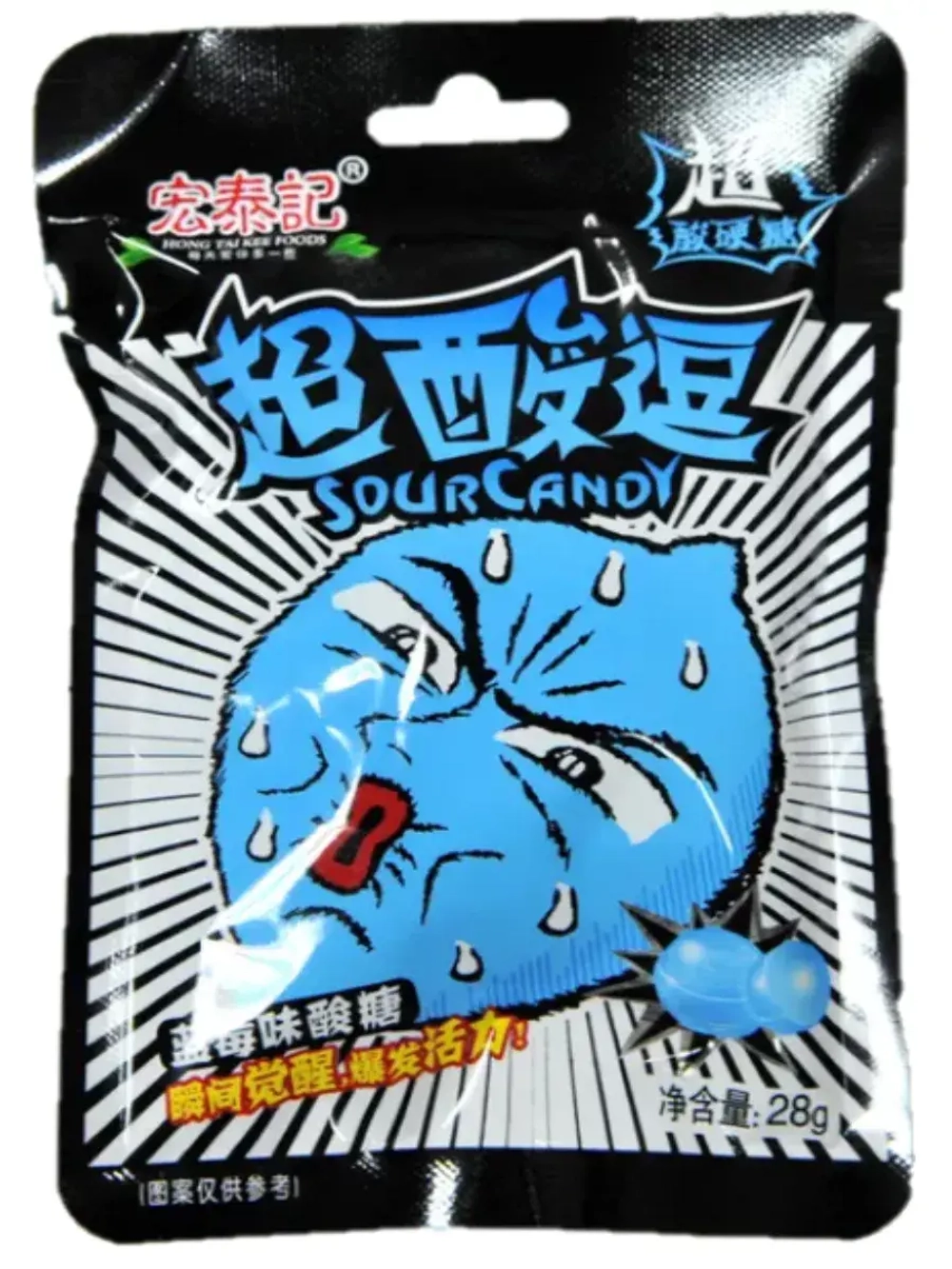 Ассорти супер кислых леденцов 28 г * 20 штук