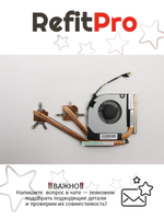 Радиатор с вентилятором для ноутбука Lenovo ThinkPad T430U (04W4387), оригинал