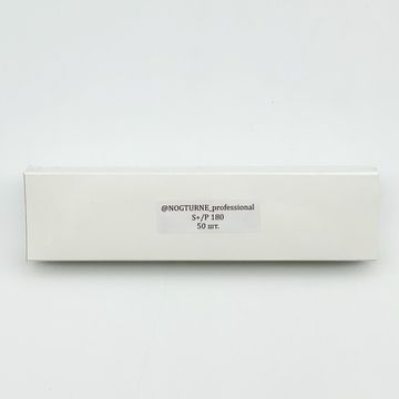 Сменные файлы Nogturne для маникюра S plus/white/Р180 50 штук в упаковке