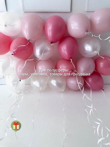 Набор Оттенки розового