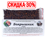 Боярышник (плоды)