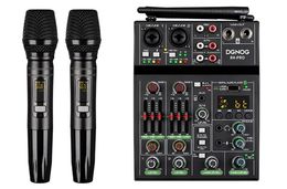 Микшерный пульт