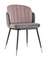Стул Penn пыльно-розовый/серый