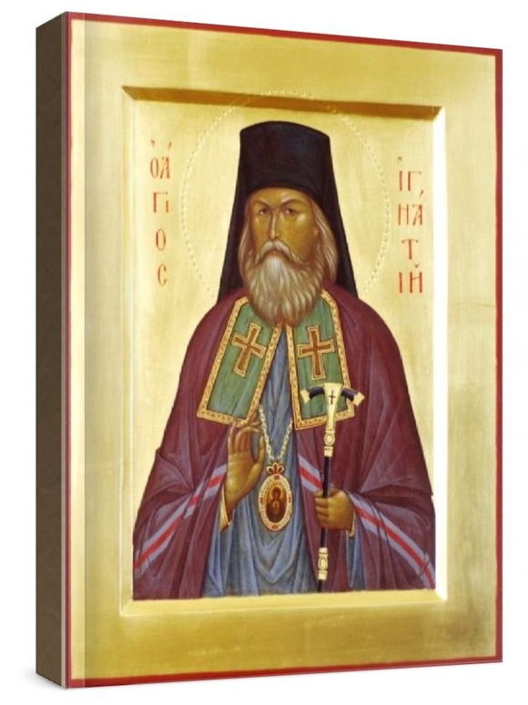 Игнатий Брянчанинов (рукописная икона)