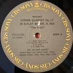 Моцарт - Квартет №17 «Охота» / Квинтет №4 соль минор (Япония)