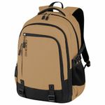 Рюкзак HEIKKI VALUABLE (ХЕЙКИ) универсальный, 2 отделения, отделение для ноутбука, бежевый, 48x33x19 см, 273870