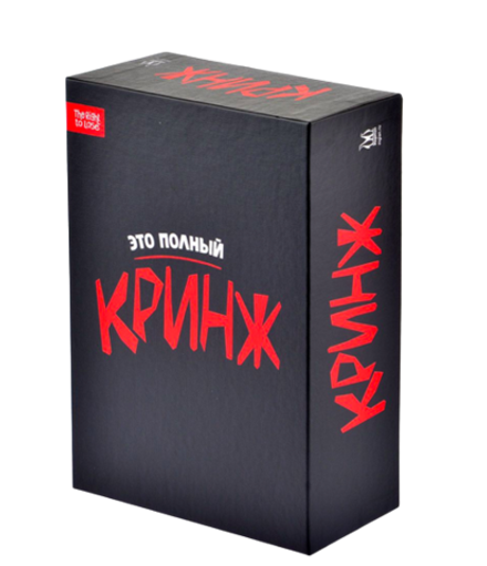 Настольная игра Кринж