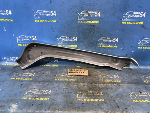 Рамка радиатора / телевизор EXEED LX 2021-2024