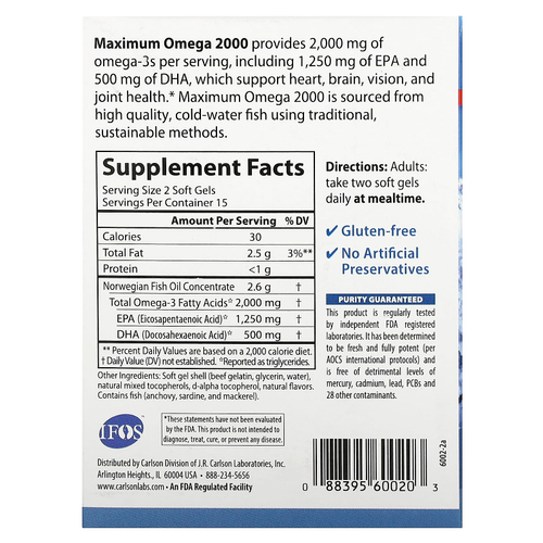 Carlson, Maximum Omega 2000, омега с натуральным лимонным вкусом, 30 капсул (1000 мг в 1 капсуле)