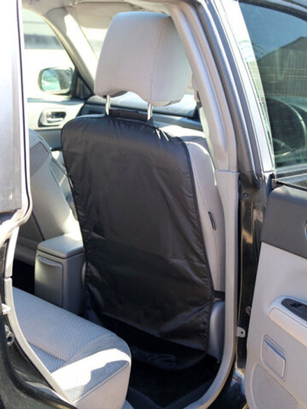 Защита автосидения "Чистюля"