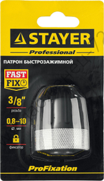 Патрон STAYER ″PROFESSIONAL″ быстрозажимной, 10 мм, с фиксатором зажима сверла, для дрели, комбинированный корпус, посадочная резьба 3/8″, Д 0,8-10мм