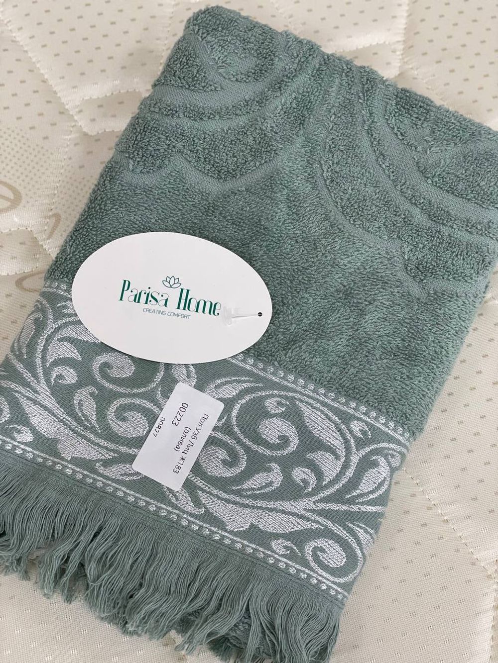 Пол Узб Бан Ж183 ЛИКВИ!